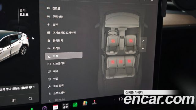 Tesla Model Y 2021 — photo 17