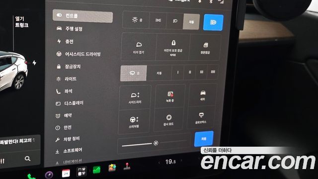 Tesla Model Y 2021 — photo 19