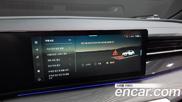 KG Mobility Actyon 2026 — photo 33