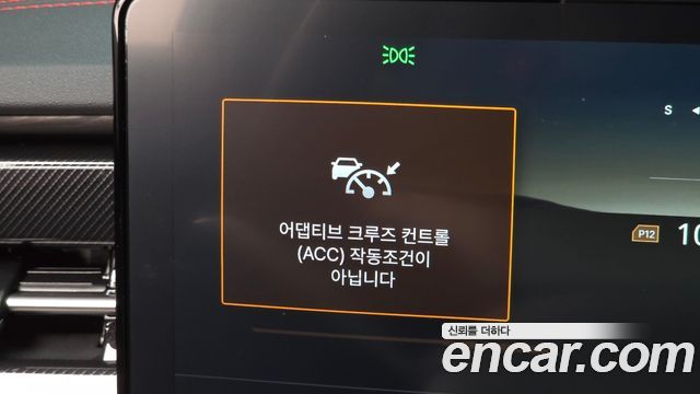 KG Mobility Actyon 2026 — photo 35