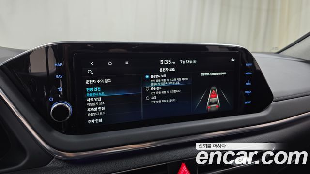 Hyundai Sonata 2022 — photo 29