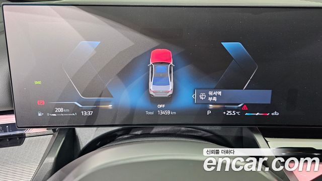 BMW 5-Series 2026 — photo 11