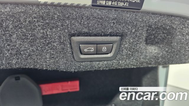 BMW 5-Series 2026 — photo 26