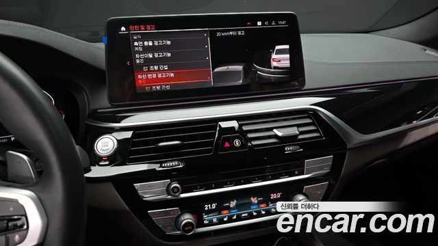 BMW 5-Series 2022 — photo 17