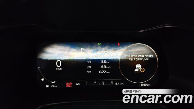 Kia K3 2022 — photo 11