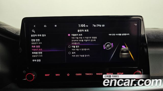 Kia K3 2022 — photo 34