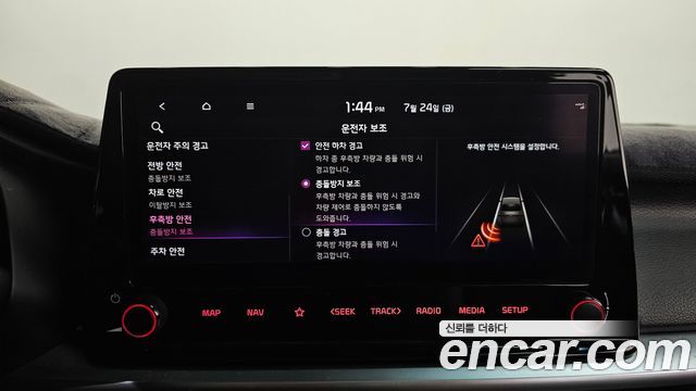 Kia K3 2022 — photo 35