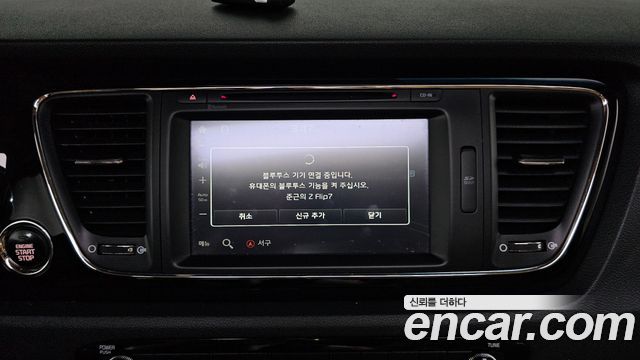 Kia Canival 2016 — photo 22