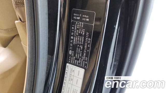 Kia Canival 2016 — photo 34