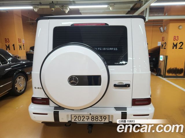 Mercedes-Benz G-Class 2025 — photo 5