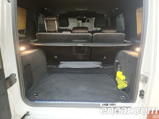 Mercedes-Benz G-Class 2025 — photo 6