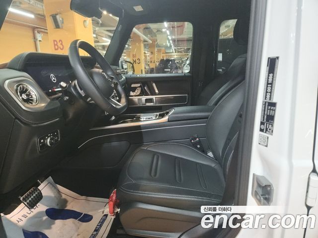 Mercedes-Benz G-Class 2025 — photo 8