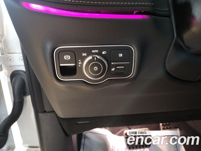 Mercedes-Benz G-Class 2025 — photo 12