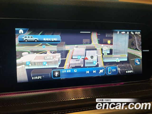 Mercedes-Benz G-Class 2025 — photo 17
