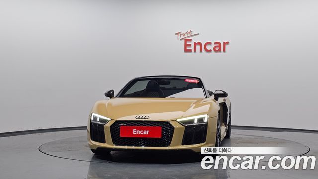 Audi R8 2017 — photo 3