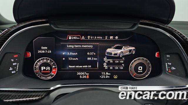 Audi R8 2017 — photo 11