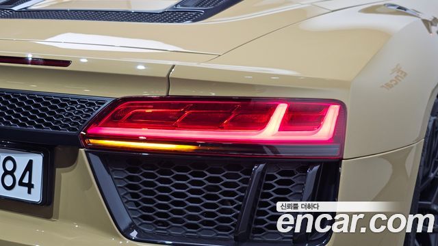 Audi R8 2017 — photo 9