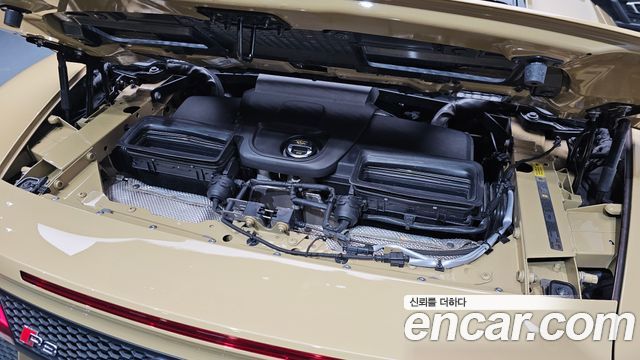 Audi R8 2017 — photo 29