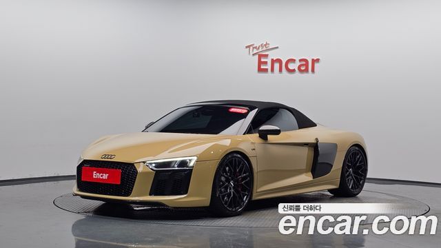 Audi R8 2017 — photo 30