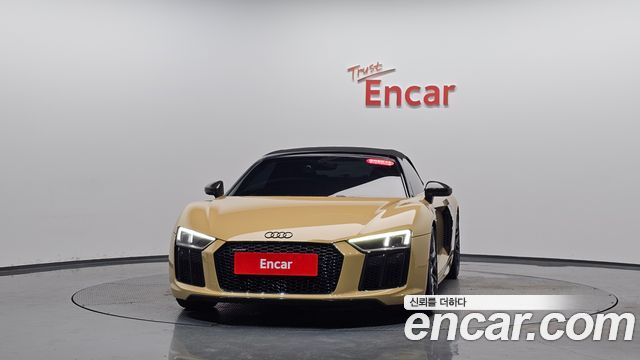 Audi R8 2017 — photo 32