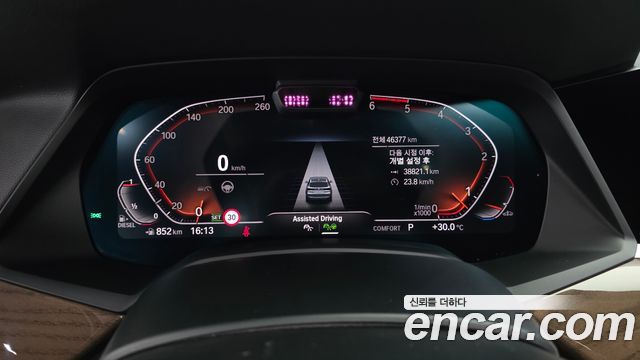 BMW X5 2020 — photo 11