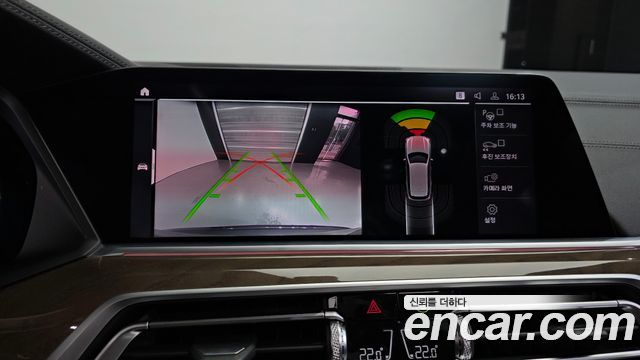 BMW X5 2020 — photo 21