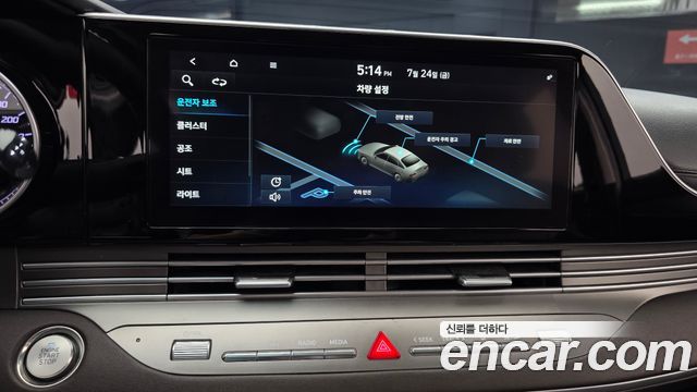 Hyundai Grandeur 2020 — photo 22