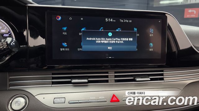 Hyundai Grandeur 2020 — photo 24