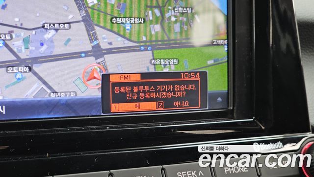 Kia K3 2020 — photo 15