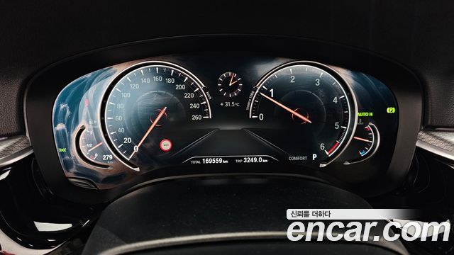 BMW 5-Series 2017 — photo 8