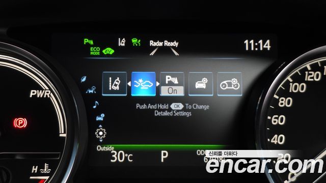 Toyota Camry 2019 — photo 22