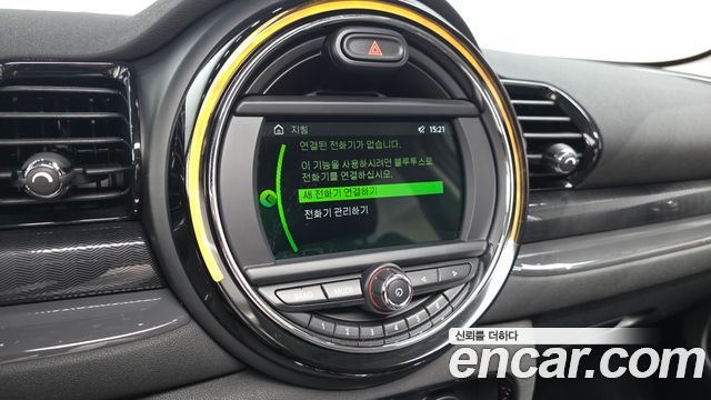 Mini Clubman 2019 — photo 21