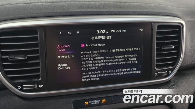 Kia Sportage 2019 — photo 22