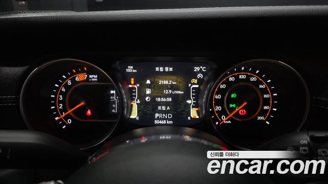 Jeep Wrangler 2020 — photo 11