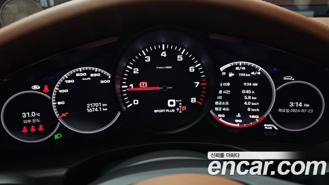 Porsche Panamera 2023 — photo 11