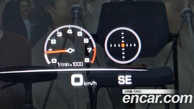Porsche Panamera 2023 — photo 23