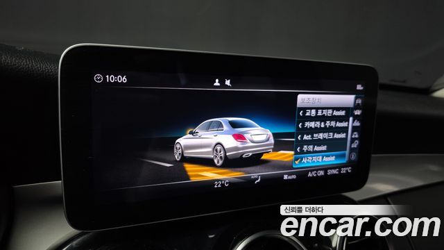 Mercedes-Benz C-Class 2019 — photo 17