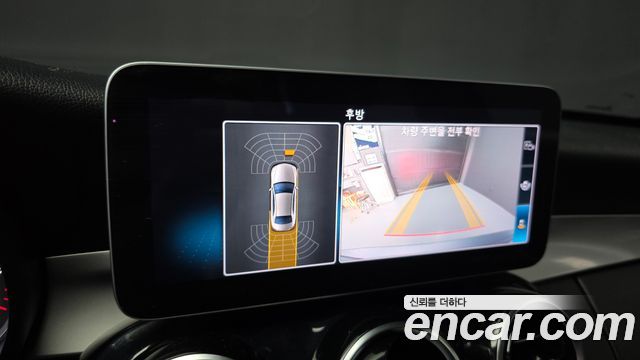 Mercedes-Benz C-Class 2019 — photo 18