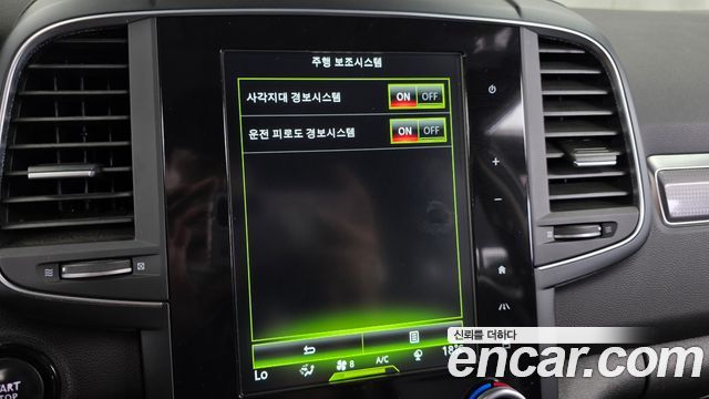 Renault Korea QM6 2017 — photo 21