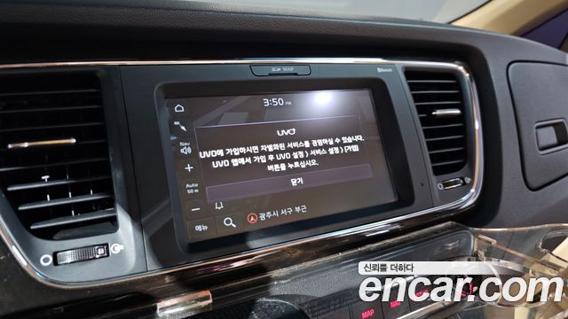 Kia Canival 2020 — photo 19