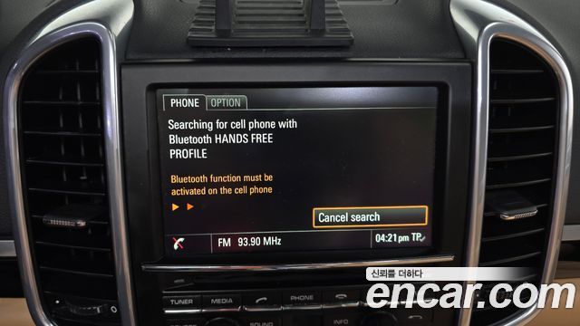 Porsche Cayenne 2016 — photo 18