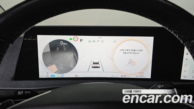Kia EV6 2022 — photo 11