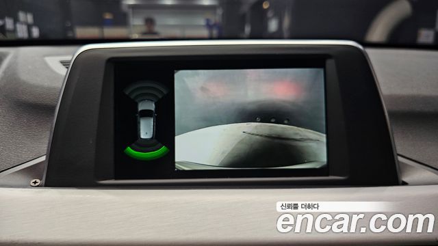 BMW X1 2020 — photo 21