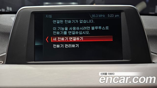 BMW X1 2020 — photo 22