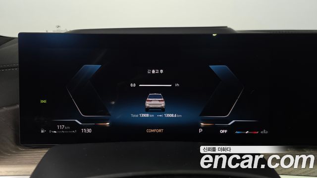 BMW X7 2025 — photo 11