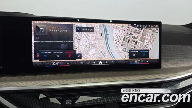 BMW X7 2025 — photo 32