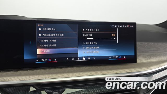 BMW X7 2025 — photo 34