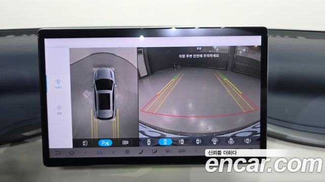 BYD Atto 3 2025 — photo 15
