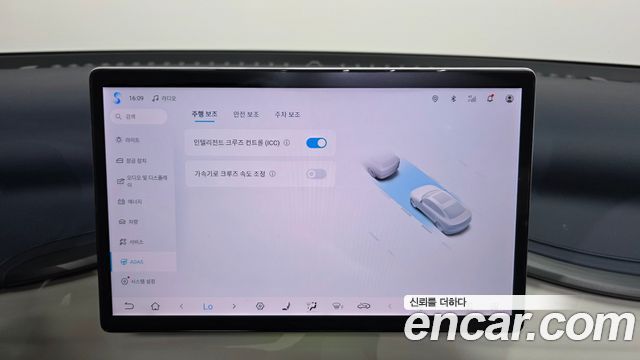 BYD Atto 3 2025 — photo 17