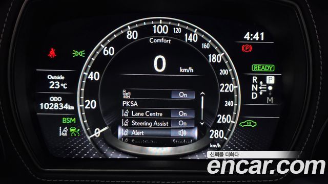Lexus LS 2018 — photo 22